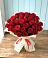 Букет 29 Красных роз в Красный путь