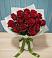 Букет Красные розы в Красный путь