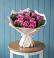Букет цветов из: Розы в Красный путь