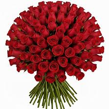 Букет Красные розы Чери Лав в Красный путь